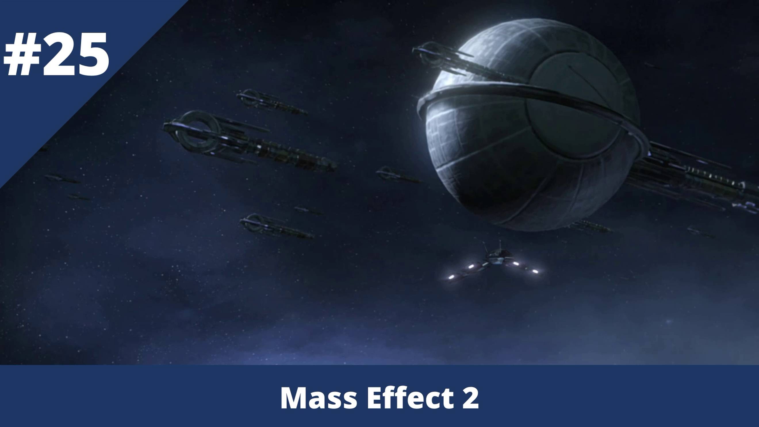 Mass Effect 2 - 25 - Тали: Измена