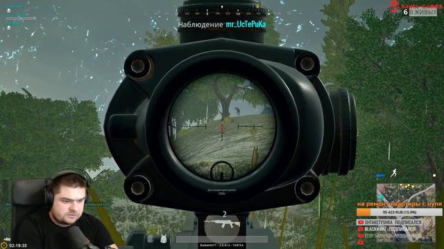 По приколу [PlayerUnknown's Battlegrounds]