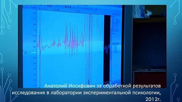 Назарову А. И.  80 лет