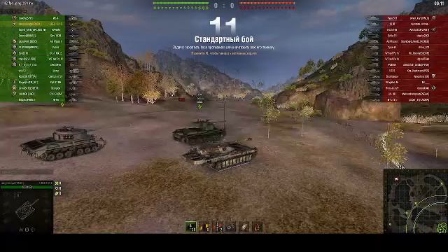 Мир танков, рандом !