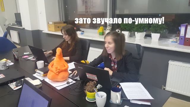 Отдел контекстной рекламы агентства GUSAROV: альтернативная версия