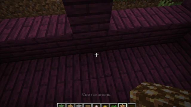 Building a house in a rock for minecraft survival 26 part