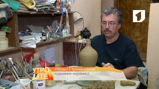 Утро. Lite / Изготовление кувшина в технике молочная керамика