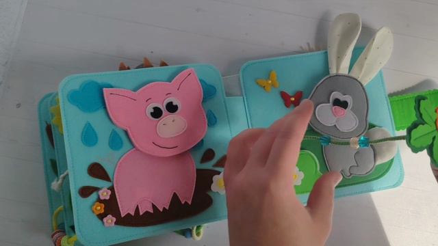 Книга "Домашние животные"