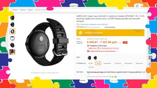 5 СУПЕР ВЕЩЕЙ С ALIEXPRESS, ОТ КОТОРЫХ ТЫ ОФИГЕЕШЬ / ЛУЧШИЕ ВЕЩИ С АЛИЭКСПРЕСС