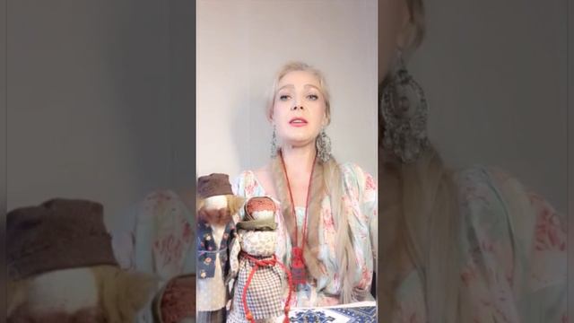 20/21 Лунные сутки  11 июля. Обрядовая практика 21 суток.