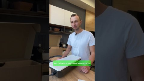 Зарядная станция Loxone #умныйдом #loxone #smarthome #knx #automobile #инженер #электромобиль