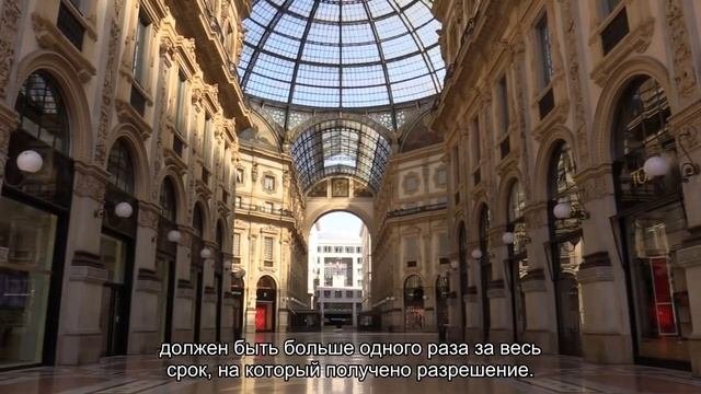 Можно ли не посещать страну которая дала шенгенскую визу
