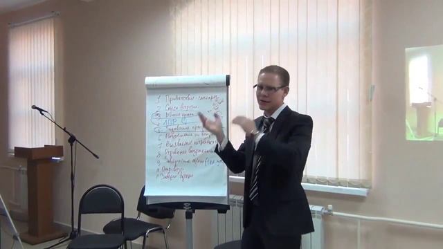 Приглашение на тренинг Продажи V 2 0 в Екатеринбурге в декабре 2015