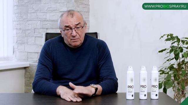 Количество пробиотиков