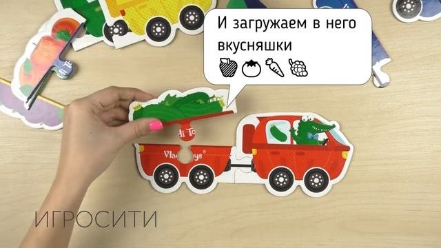 Игра-пазл с мягкой пирамидкой для самых маленьких 