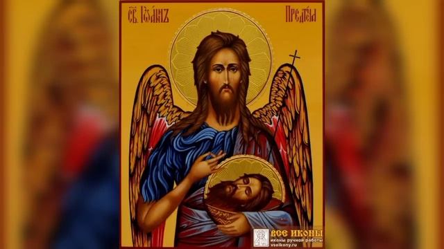 МУКИ ЧЕЛОВЕКА ВО ВРЕМЯ ИСХОДА ЕГО ДУШИ