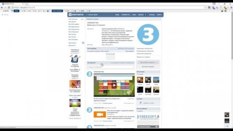 Как удалить свою группу в Вконтакте?