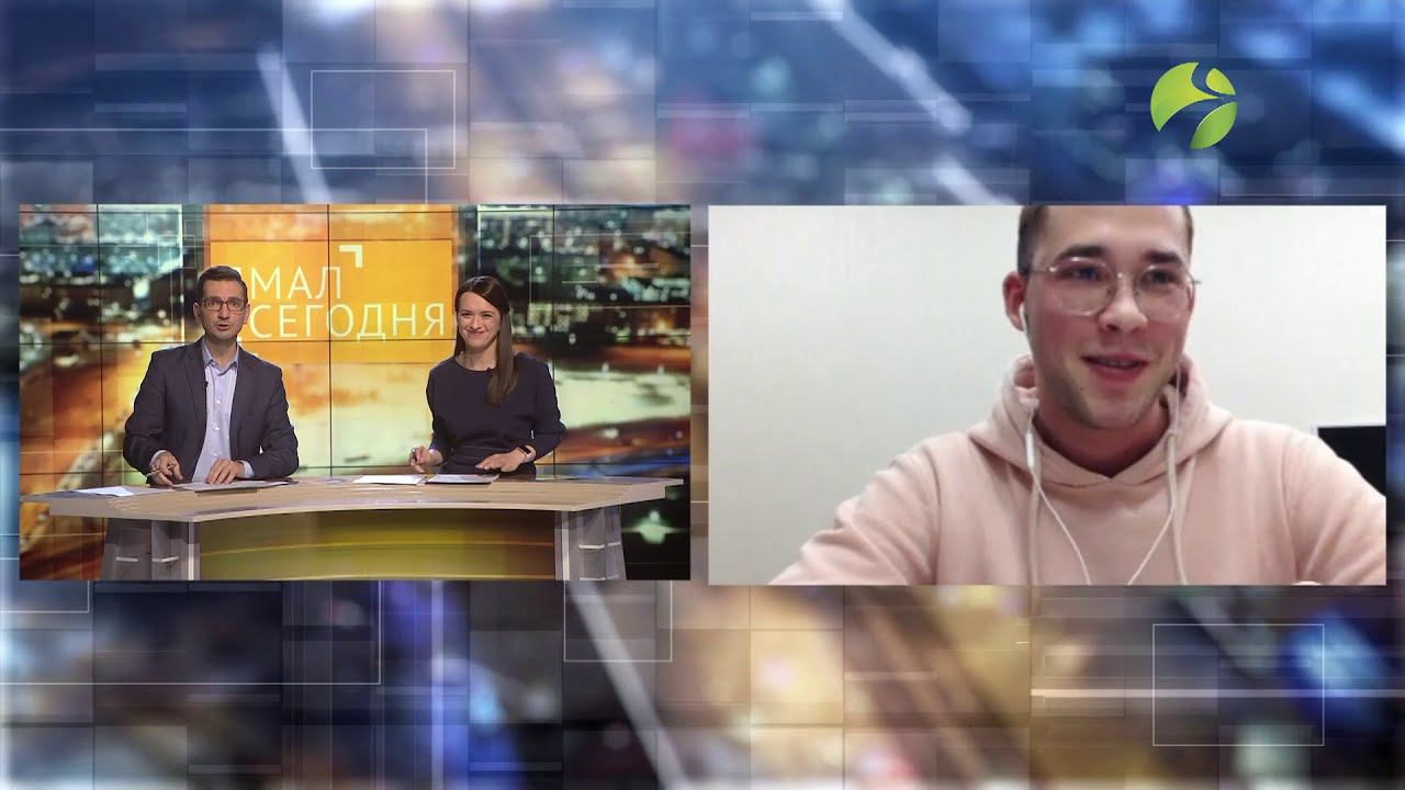 Программа "Ямал сегодня"  с участием студента Тюменского ГМУ