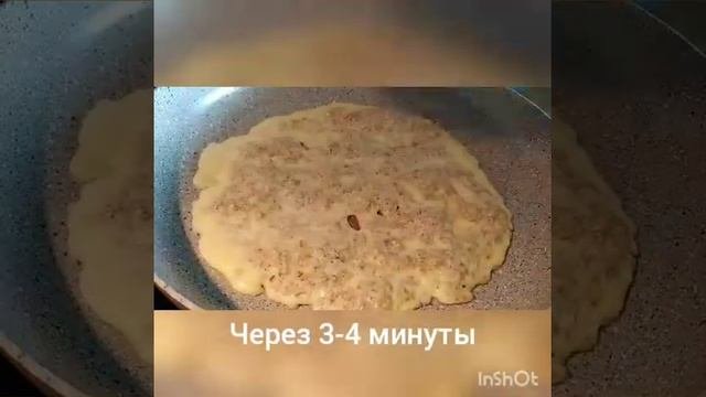 Овсяноблин с сыром и авокадо