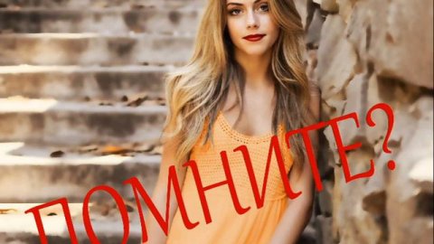 Сьорник редкозвучащих песен.ПОДПИШИТЕСЬ - Очень нужно... Спасибо!