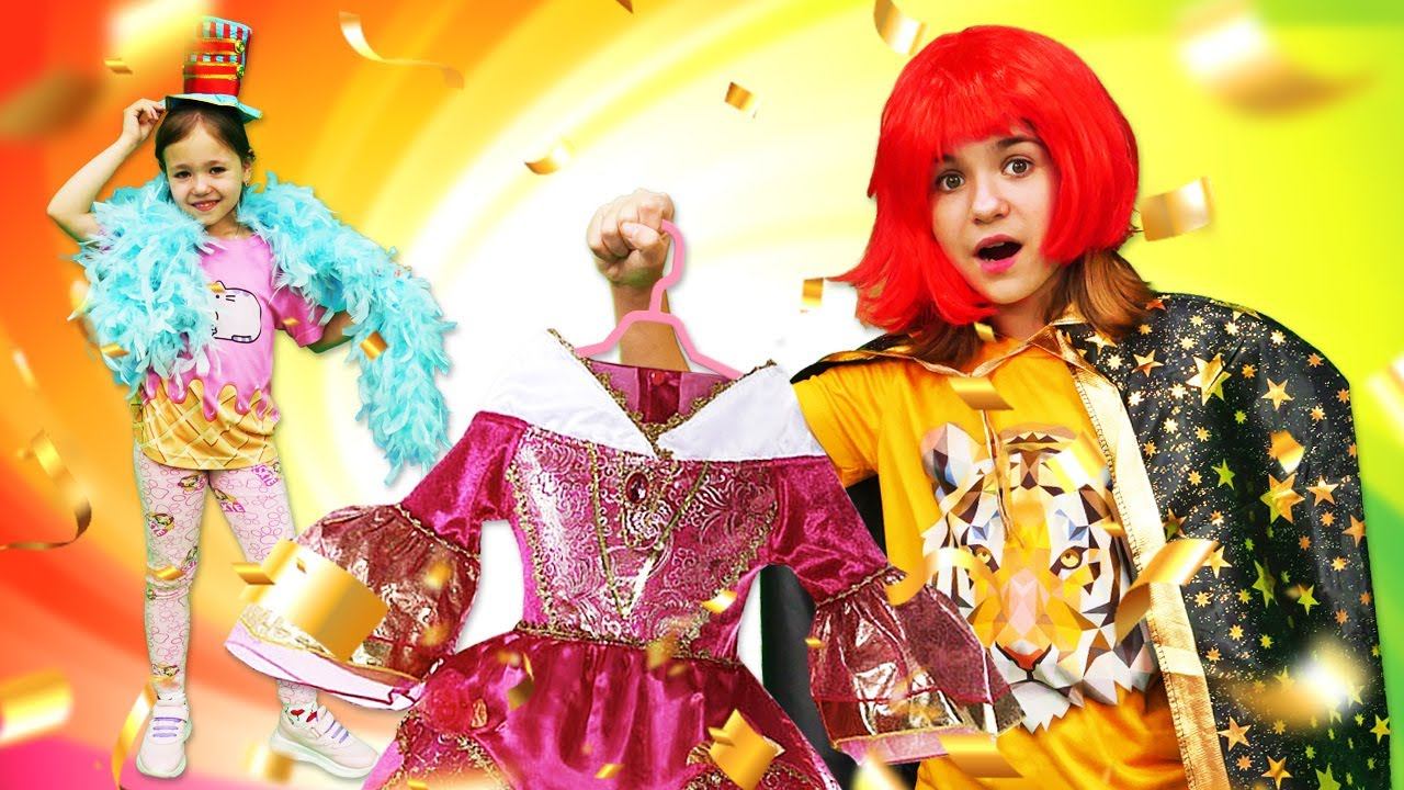 Девочка БЕБИ БОН примеряет наряды для карнавала! ✨ Видео игры одевалки с Беби Бон для девочек