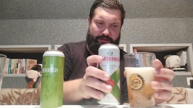 Хамовники пильзенское до и после ребрендинга