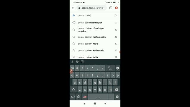 यसरी आफ्नो ठाउँको Postal Codeo हेर्नुस् /How to cheak postal code in nepal/postal codeo of nepal