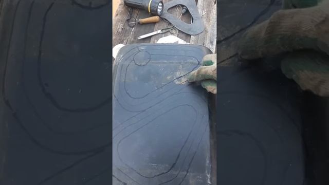 Заглушки