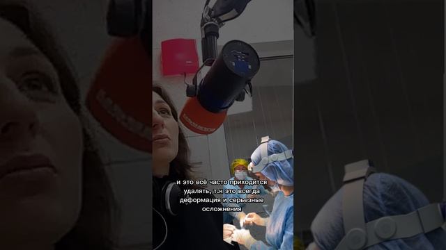 Уролог Омельчак О.А. об увеличении половых органов