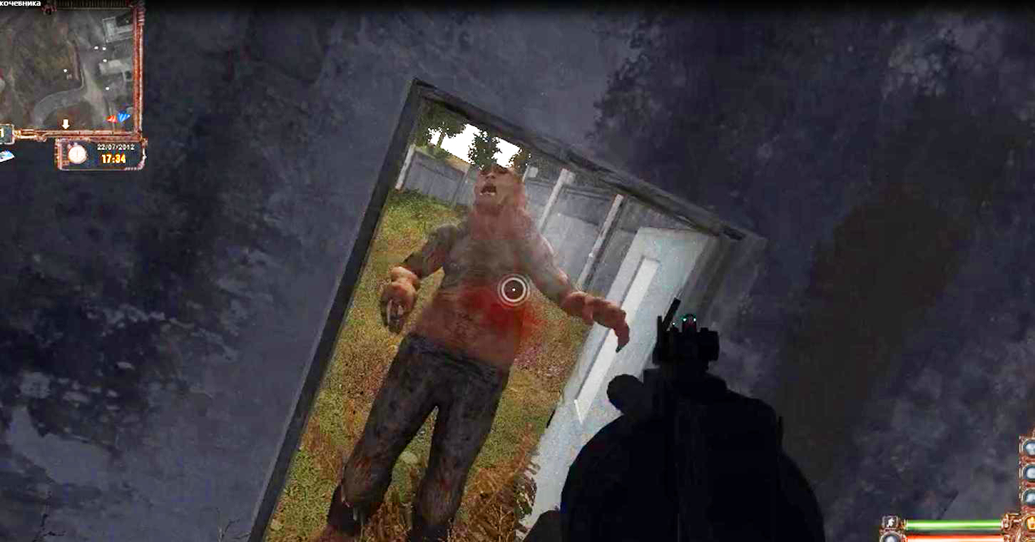 S.t.a.l.k.e.r. Lost Alpha.Найти вещи кочевника на Радаре