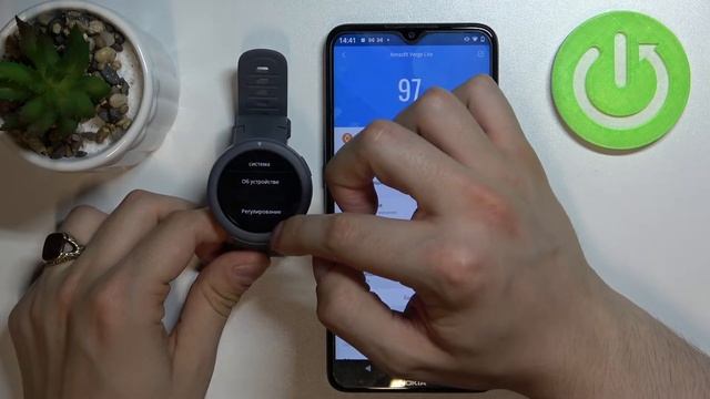 Сброс настроек на AMAZFIT verge lite / Как вернуть заводские настройки на AMAZFIT verge lite