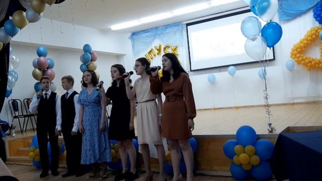 Выпускной у Никиты 8 класс