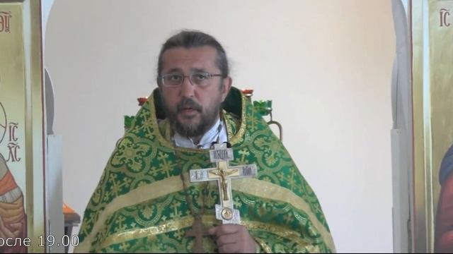 Мечтания о праведности. Священник Игорь Сильченков
