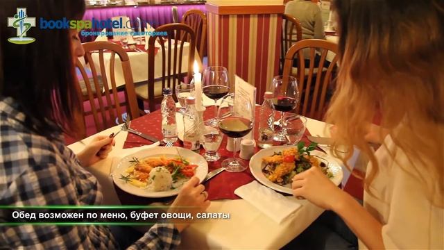 СПА ОТЕЛЬ PALACE HEVIZ - bookspahotel.com