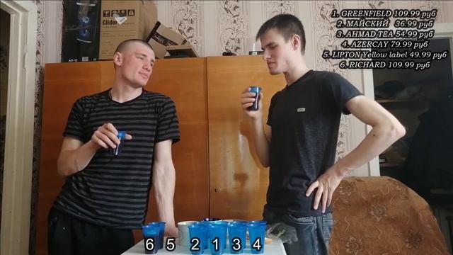 ВЫБИРАЕМ ЛУЧШИЙ ЧАЙ (ЧТО КУПИТЬ?) #обзор #чай #смотреть
