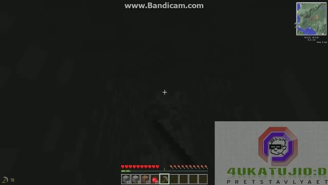 Minecraft Java craft 3 В Шахту!