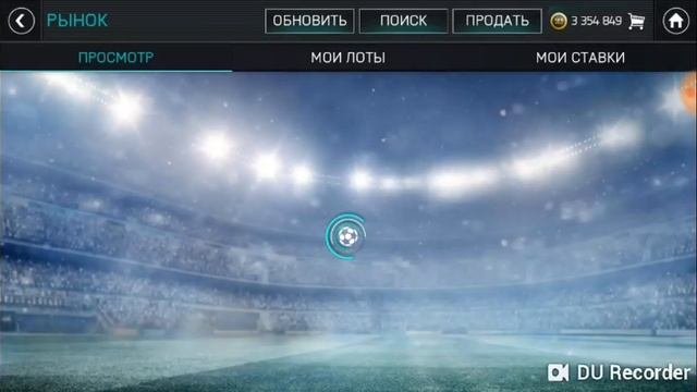 Выпал игрок 90 в паке!!fifa mobile 18