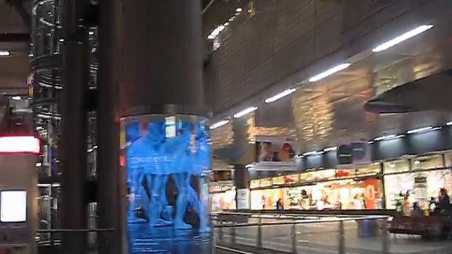 Центральный вокзал Берлина