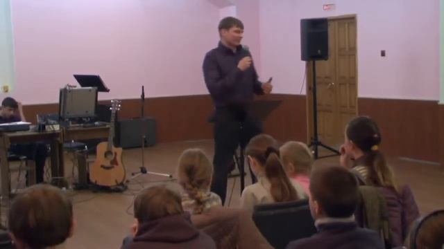 Подростковое служение: "Негативное и позитивное мышление" Михаил Борцайкин- 09.02.13