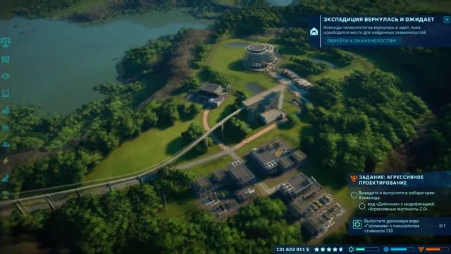 ? Jurassic World Evolution: ТИРАНОЗАВР РЕКС