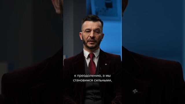 Удача на каждом шагу | Андрей Курпатов