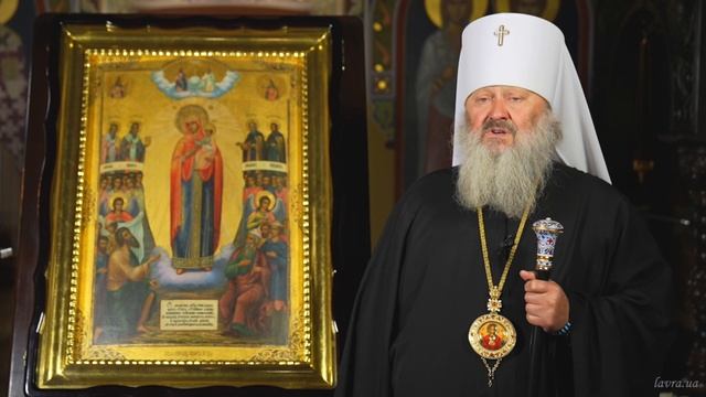 Слово Наместника Лавры к престольному празднику в честь иконы Богородицы «Всех скорбящих Радость»