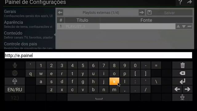 Colocando lista no Ssiptv #ssiptv #ıptv