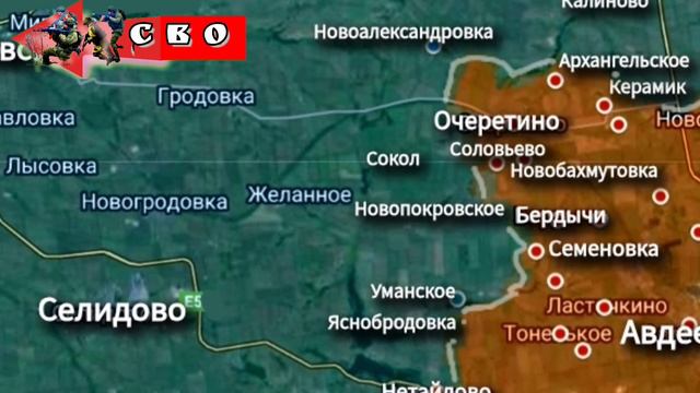 Новости Украины Сводка СВО 7 мая Освободили Кисловку и Котляровку. Северское наступление началось.