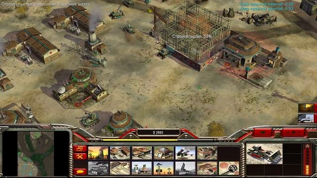 C&C Generals: Zero Hour | Поединок : Генерал Квай - Доктор Тракс | Hard