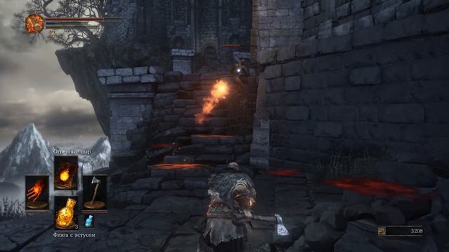 Dark Souls 3 - How to get katana by Pyromant after first boss