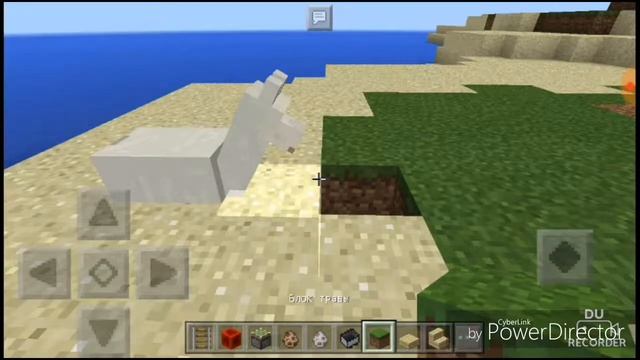 Как сделать ЛЕЖАК НА ПЛЯЖЕ minecraft 1.1.0.4 ПОСТРОЙКИ