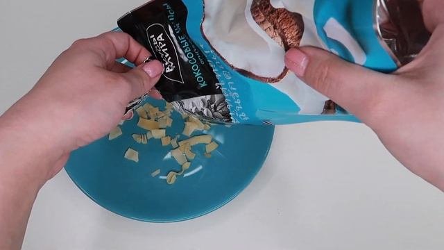 Что я купила в Ашане?