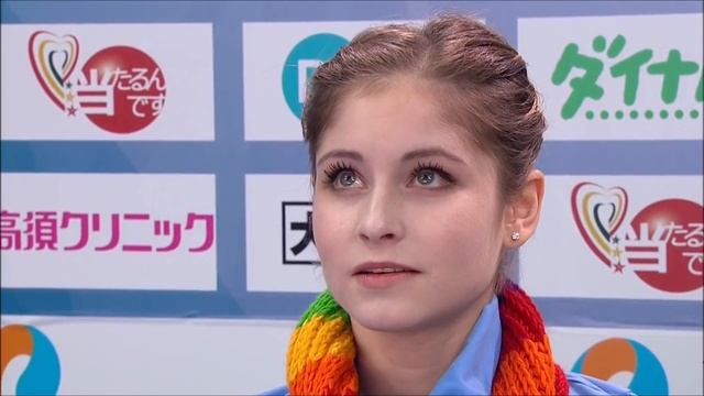 Объединенное Фигурное Катание  -  Когда-то...???