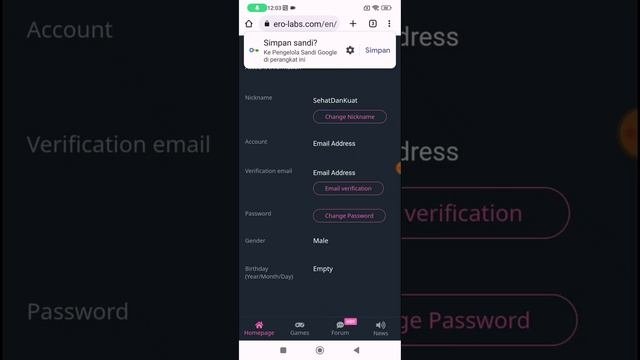 Rise Of Eros Easy Guide Change Erolabs Password for Newbie