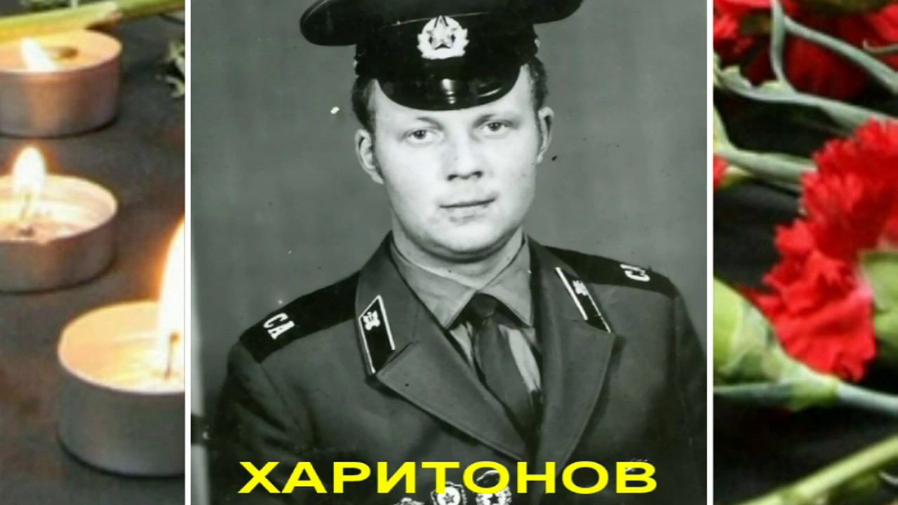 ПАМЯТИ НАШИХ ШКОЛЬНЫХ ДРУЗЕЙ