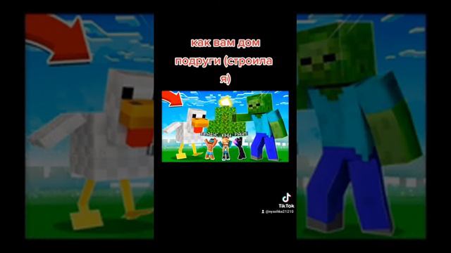 Юни — Портал в ад 🔥[Капуста] (Знаю это не моя песня, но просто что бы поднять настрой)