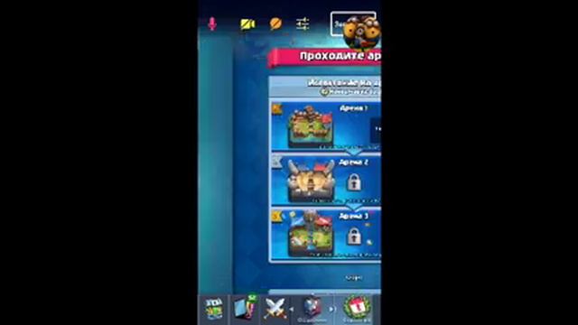 Играем в игры мой первый стрим