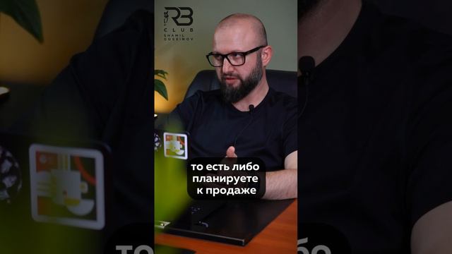 Что такое кассовый разрыв?